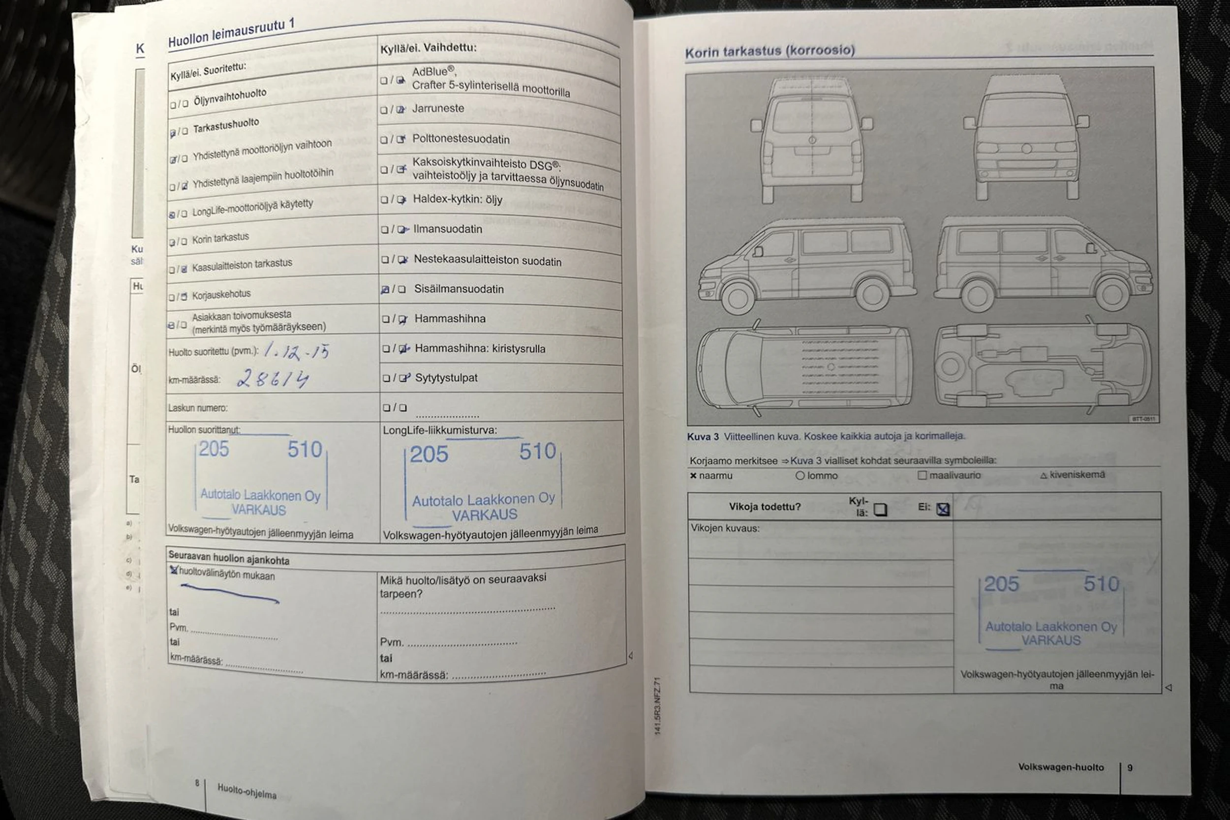 Ruskea (beige) Volkswagen TRANSPORTER 2014 kuva 32.