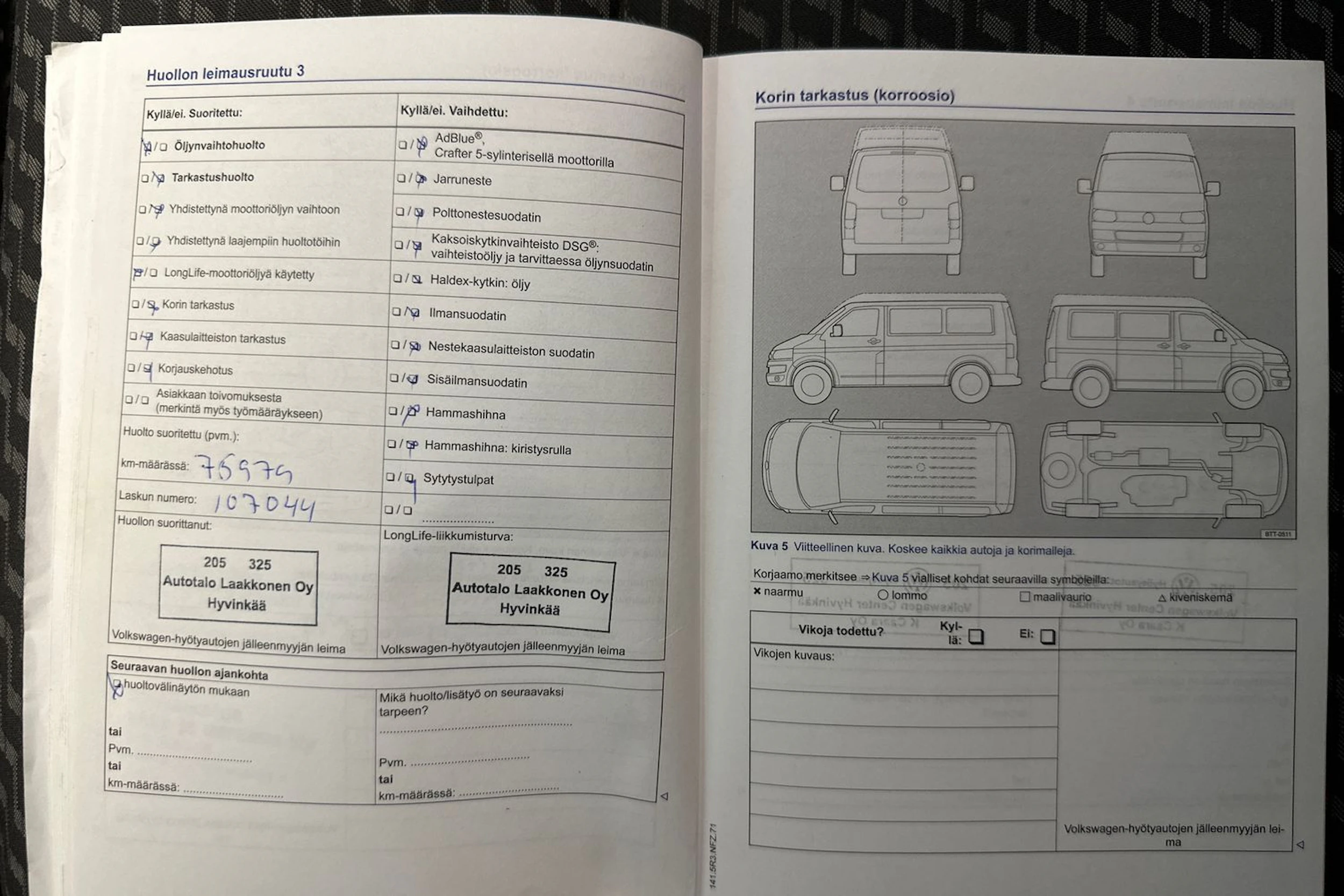 Ruskea (beige) Volkswagen TRANSPORTER 2014 kuva 34.