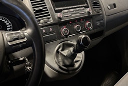 Ruskea (beige) Volkswagen TRANSPORTER 2015 kuva 21.