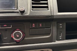 Ruskea (beige) Volkswagen TRANSPORTER 2016 kuva 16.