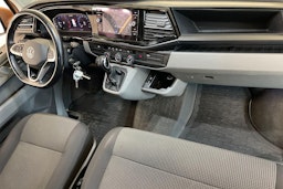 Oranssi Volkswagen TRANSPORTER 2022 kuva 9.