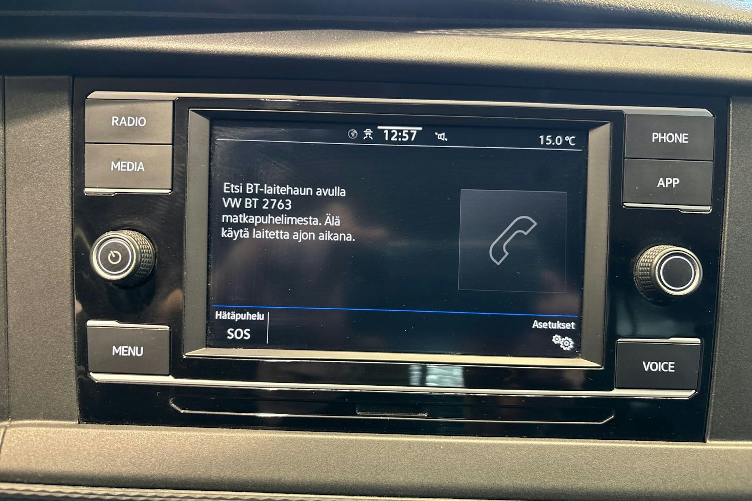 Valkoinen Volkswagen TRANSPORTER 2022 kuva 27.