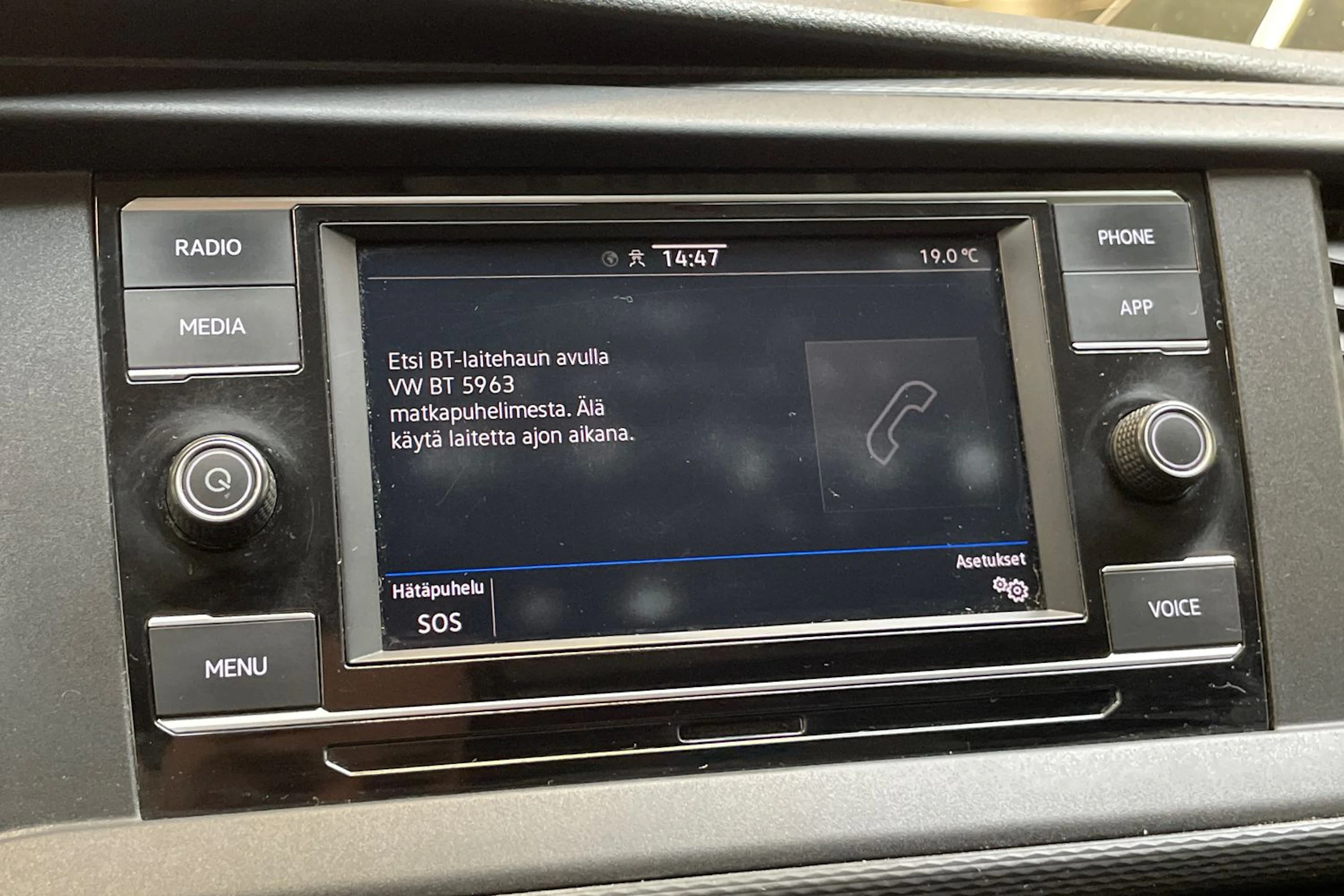 met. musta Volkswagen Transporter 2022 kuva 23.