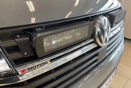 Harmaa Volkswagen TRANSPORTER 2023 kuva 27.