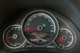 Keltainen Volkswagen up! 2020 kuva 16.
