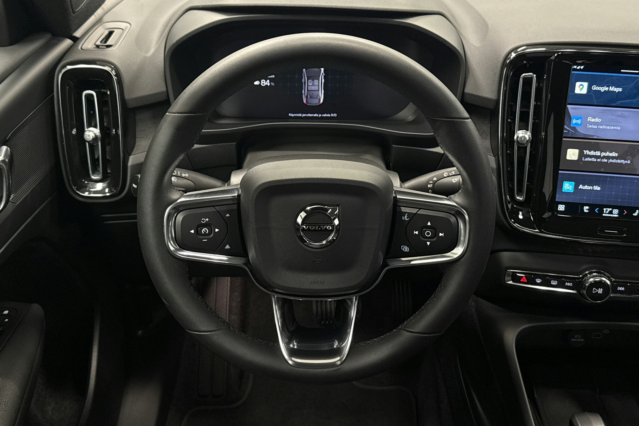 sininen Volvo C40 2022 kuva 9.