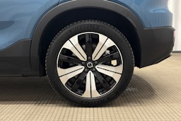 sininen Volvo C40 2022 kuva 24.