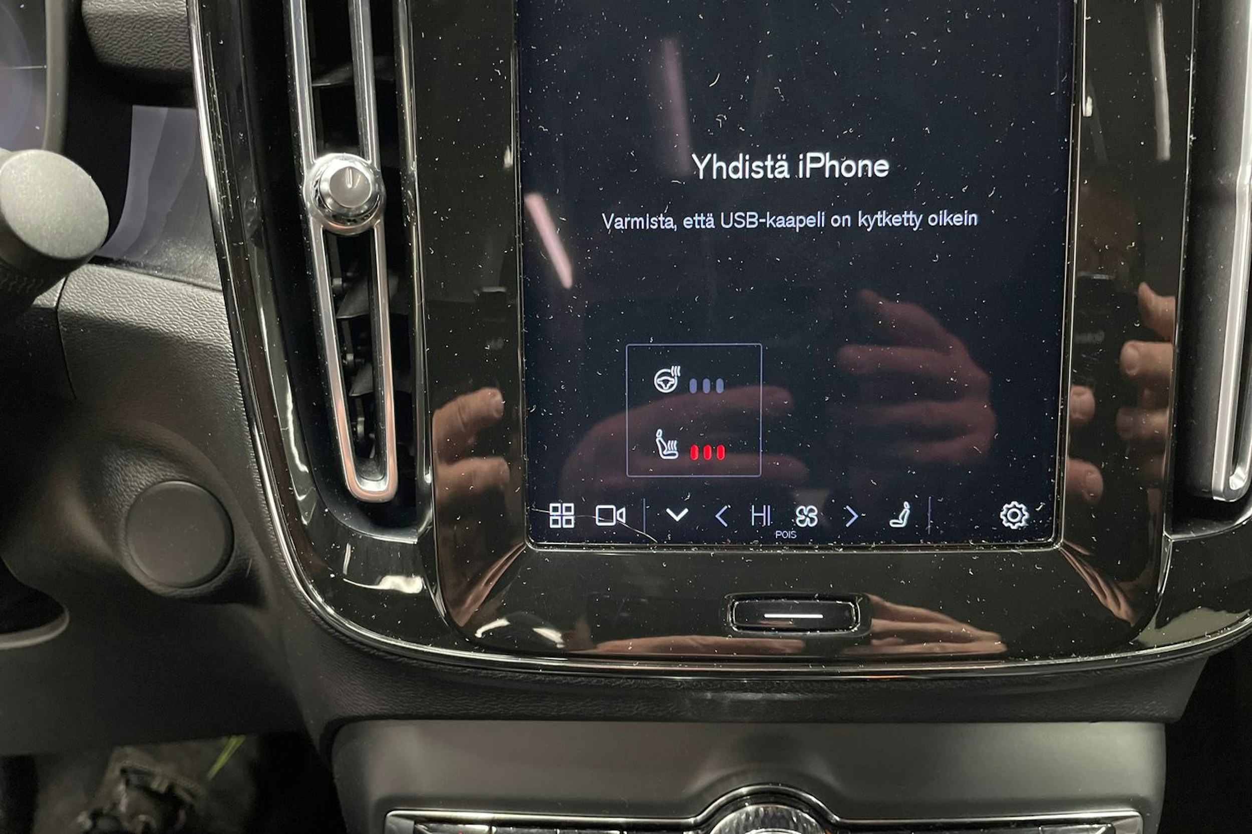 musta Volvo C40 2022 kuva 17.