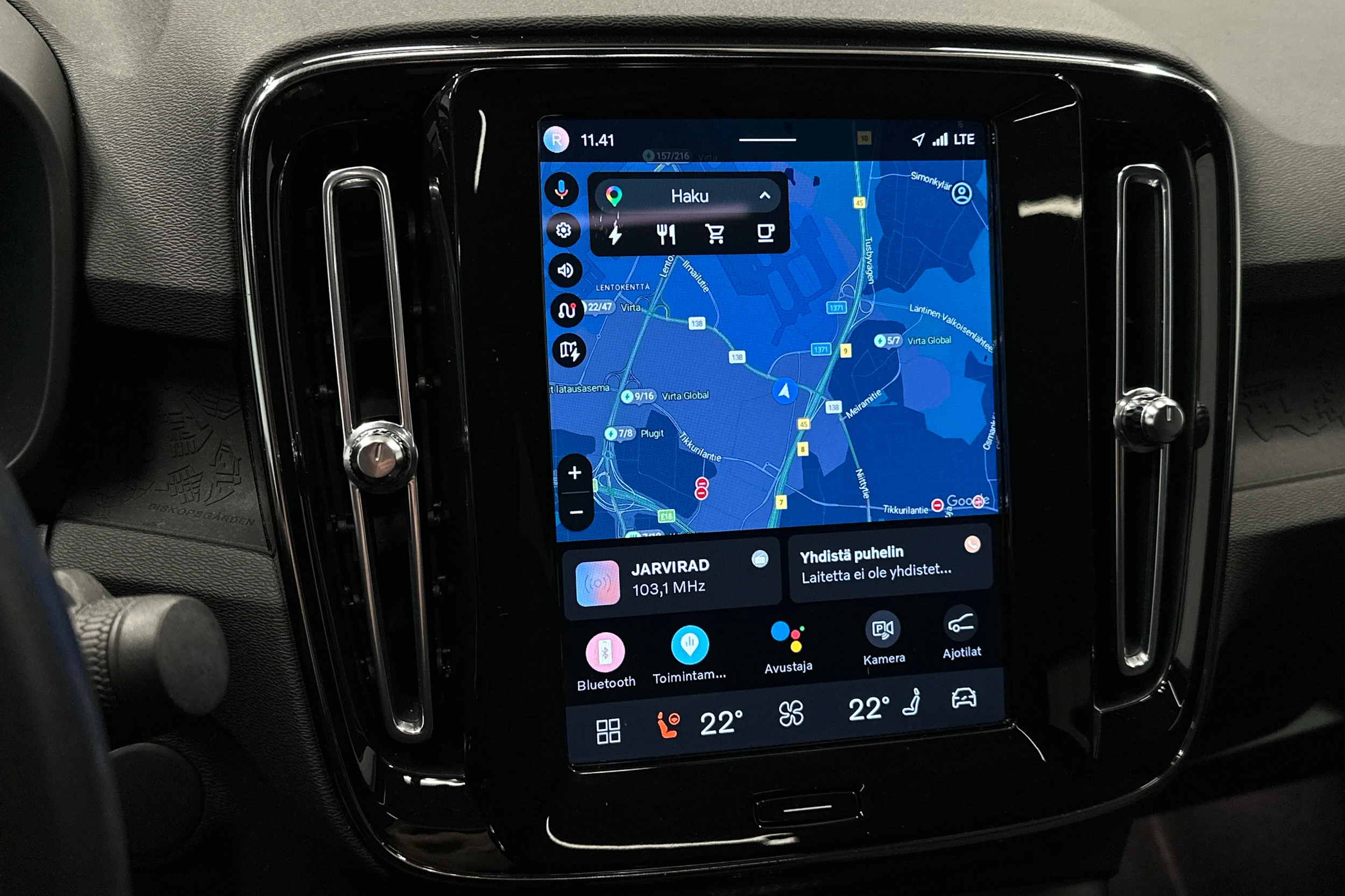 sininen Volvo C40 2022 kuva 21.