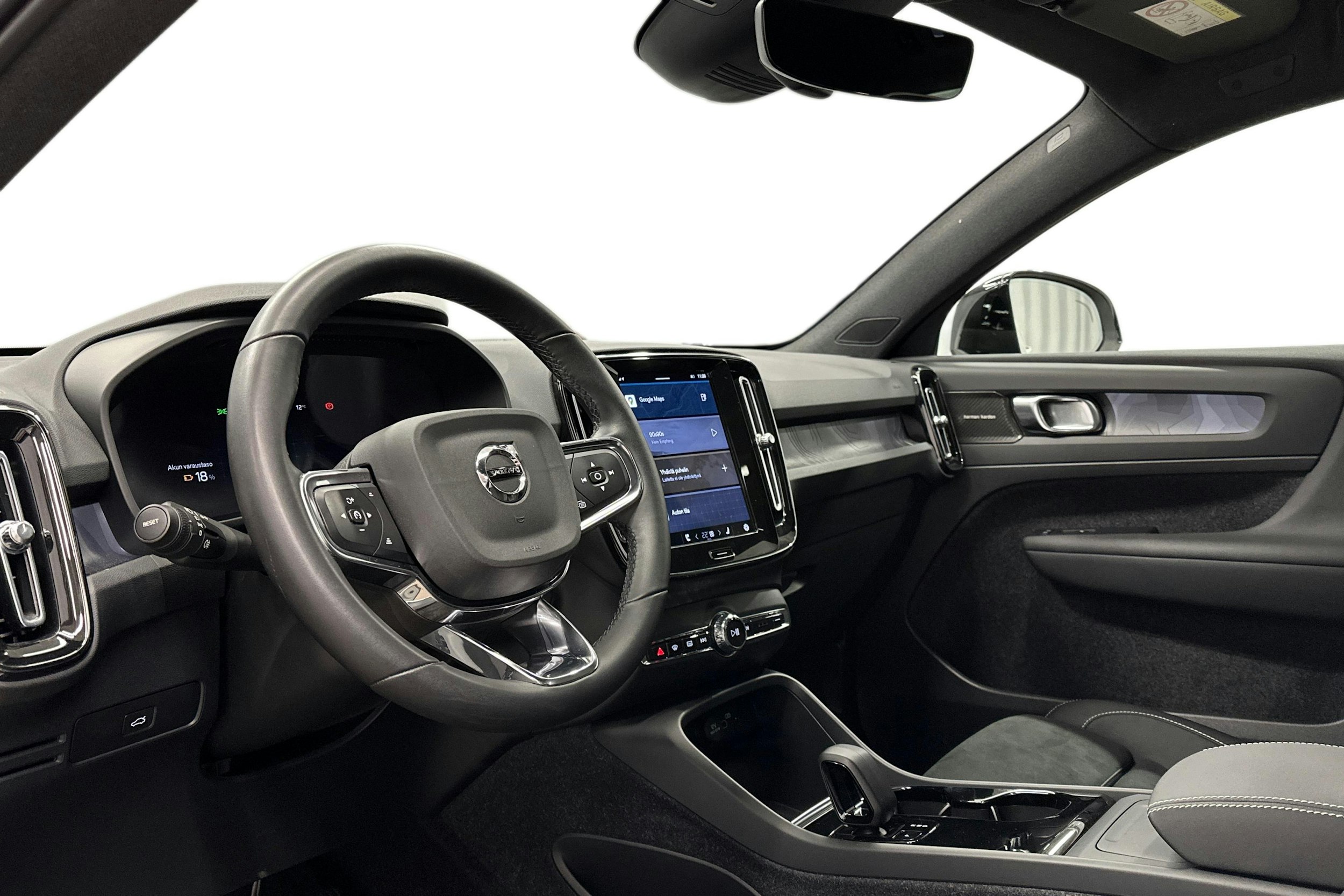 valkoinen Volvo C40 2023 kuva 7.