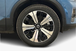 sininen Volvo C40 2023 kuva 11.