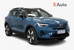 sininen Volvo EX40 2025 kuva 1.