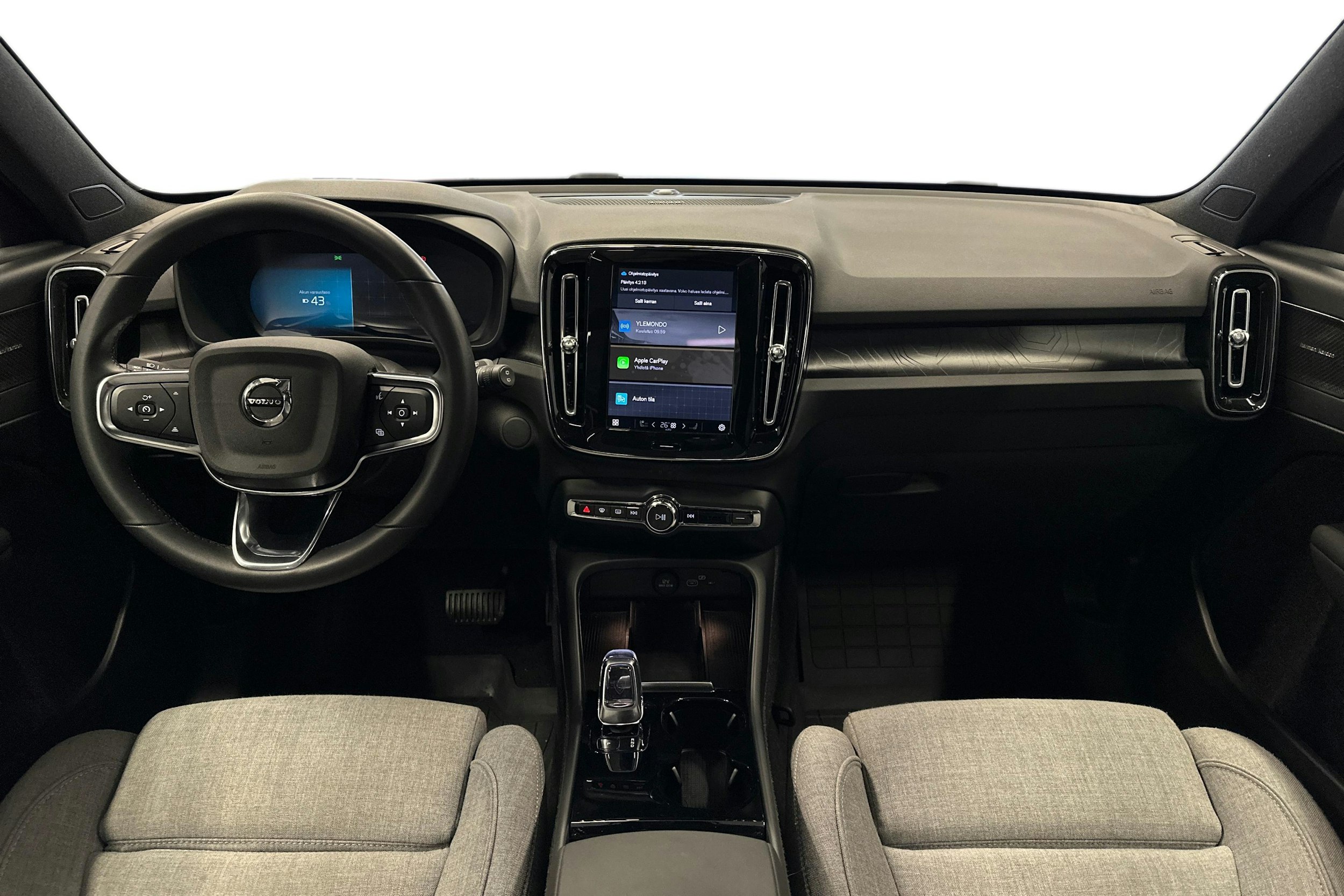 sininen Volvo EX40 2025 kuva 7.