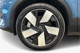 sininen Volvo EX40 2025 kuva 9.