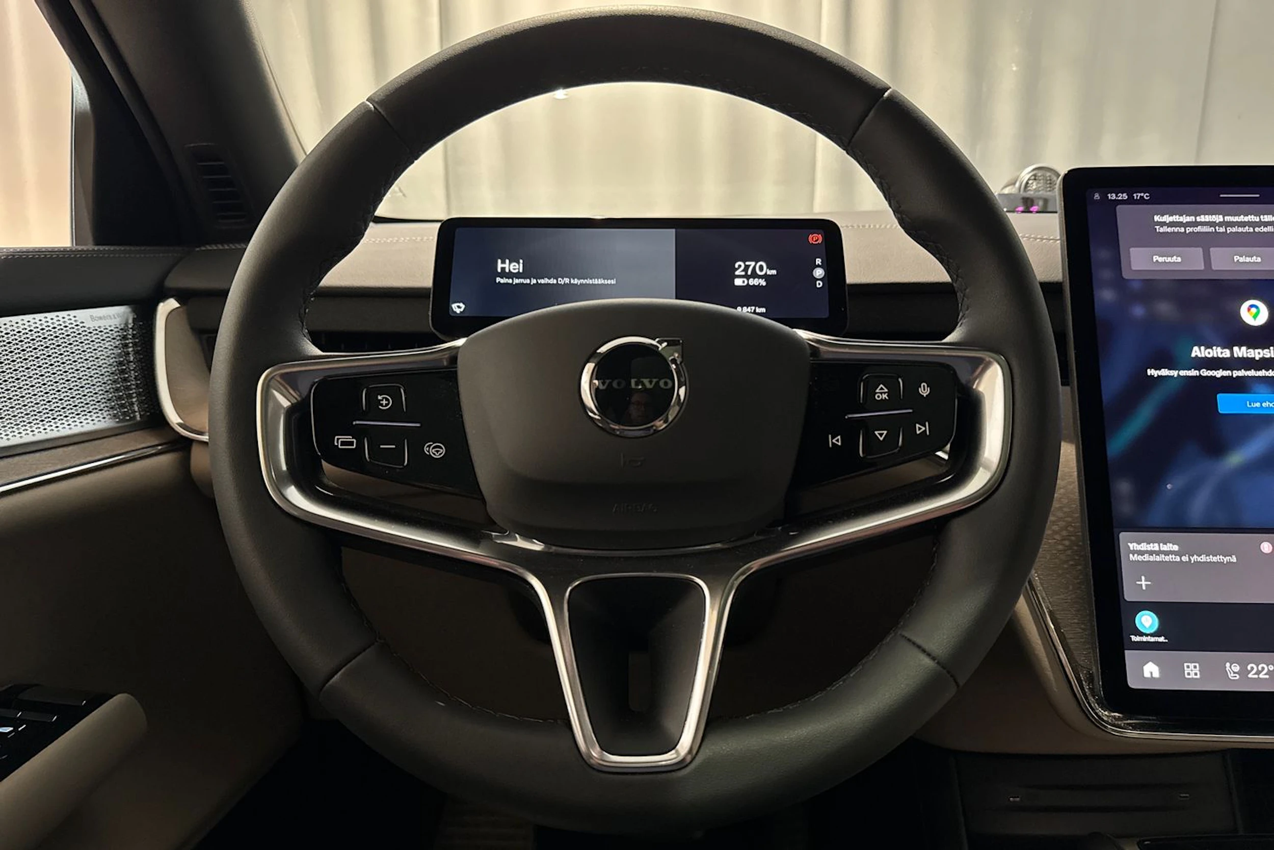 ruskea (beige) Volvo EX90 2026 kuva 25.