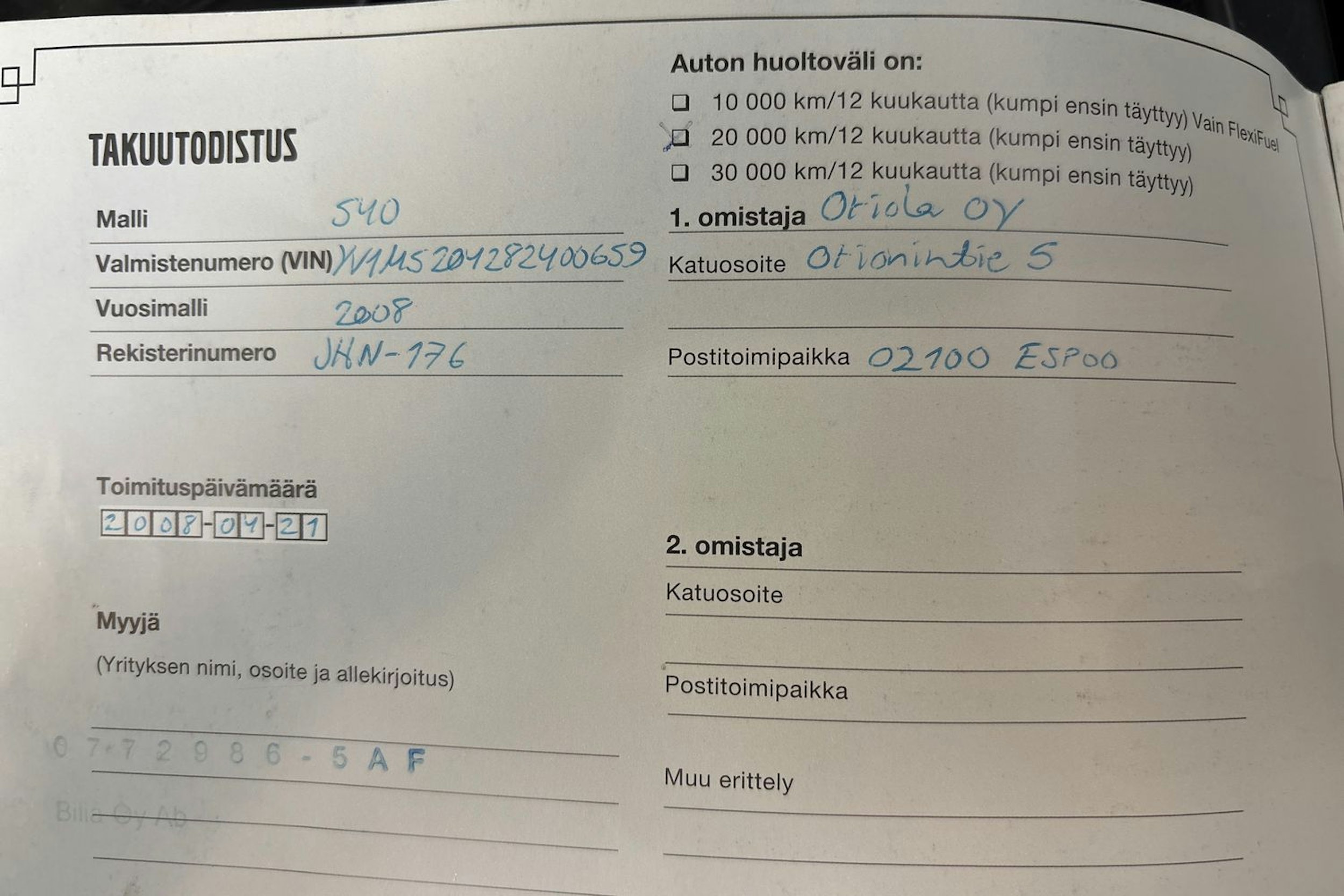 harmaa Volvo S40 2008 kuva 23.