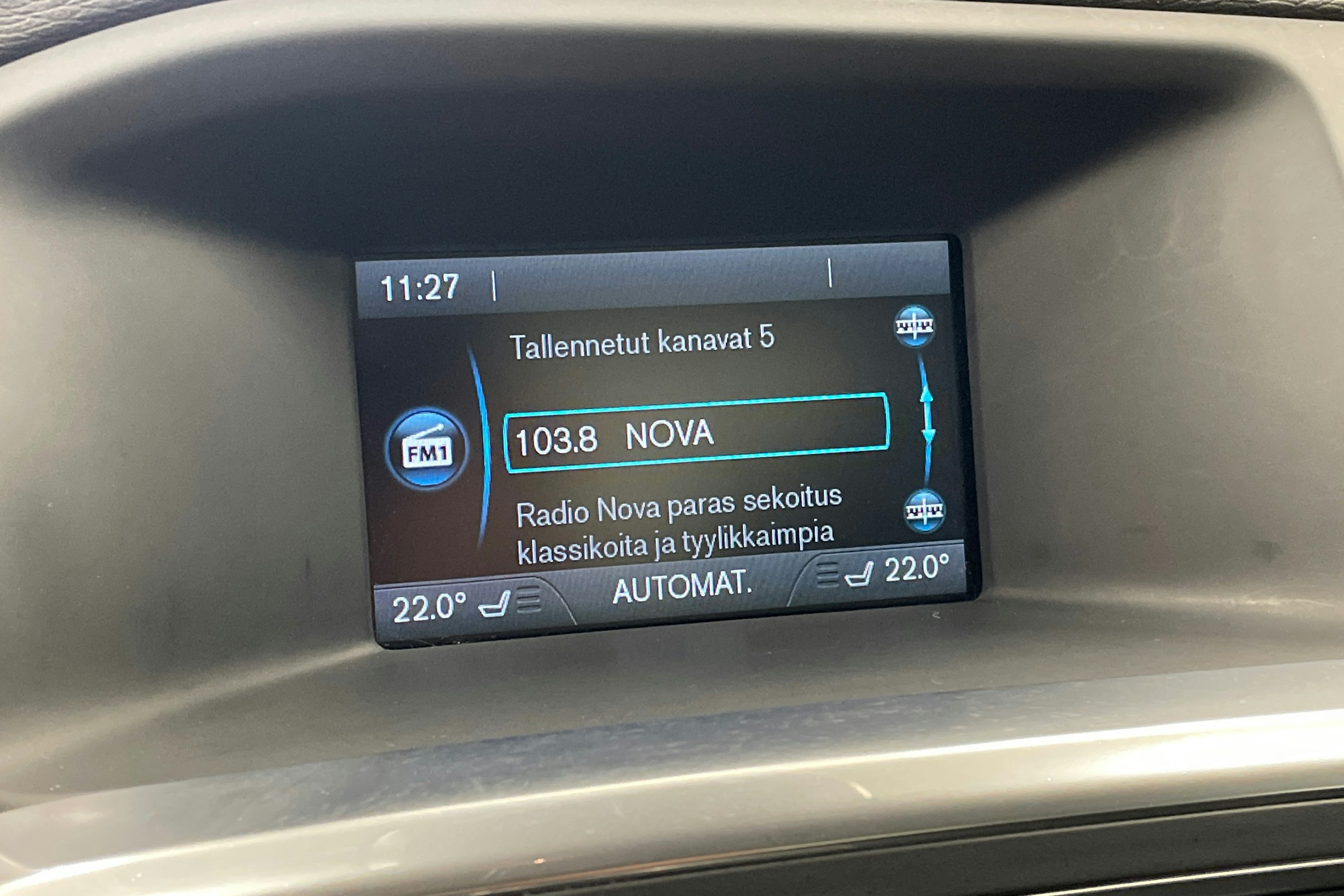 Sininen Volvo S60 2017 kuva 17.