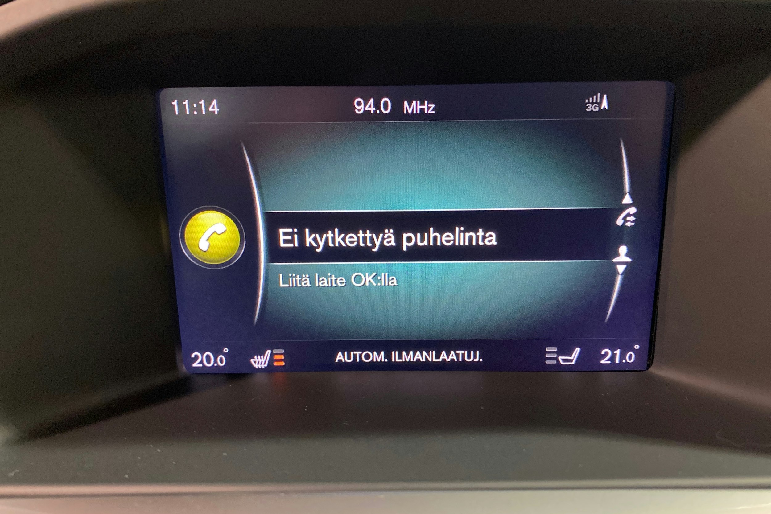 punainen Volvo S60 2017 kuva 20.