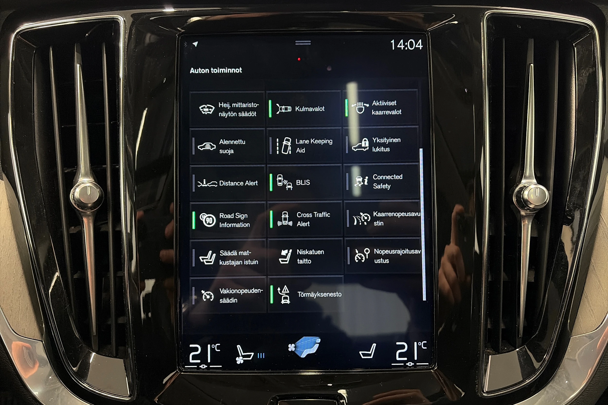 harmaa Volvo S60 2020 kuva 25.