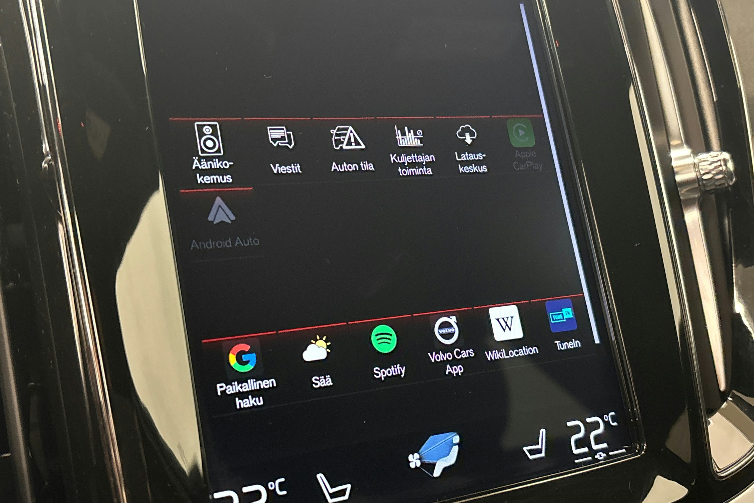 harmaa Volvo S60 2020 kuva 25.