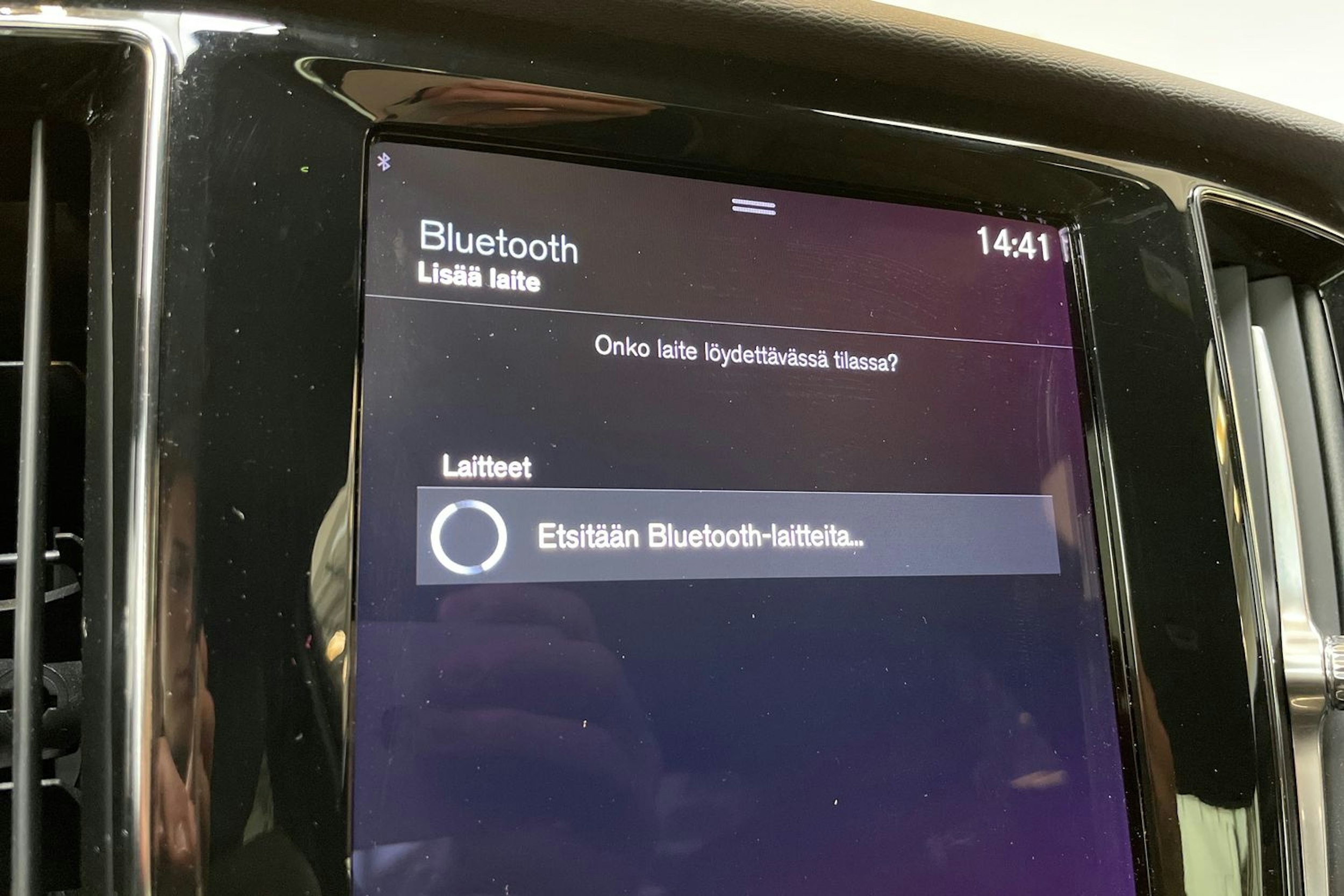 punainen Volvo S60 2021 kuva 22.