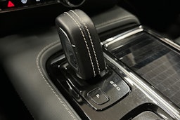 valkoinen Volvo S60 2022 kuva 31.