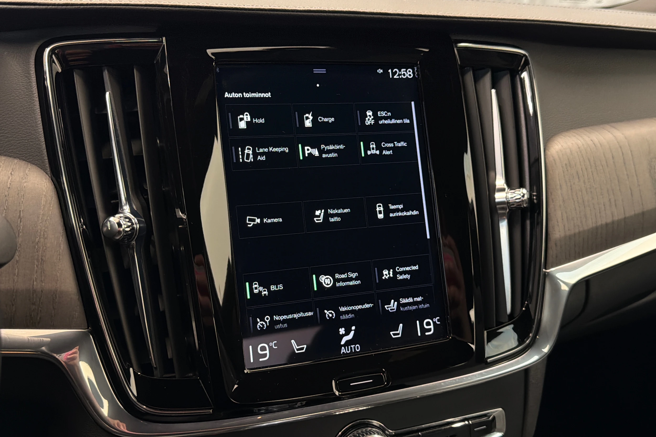 ruskea (beige) Volvo S90 2021 kuva 25.