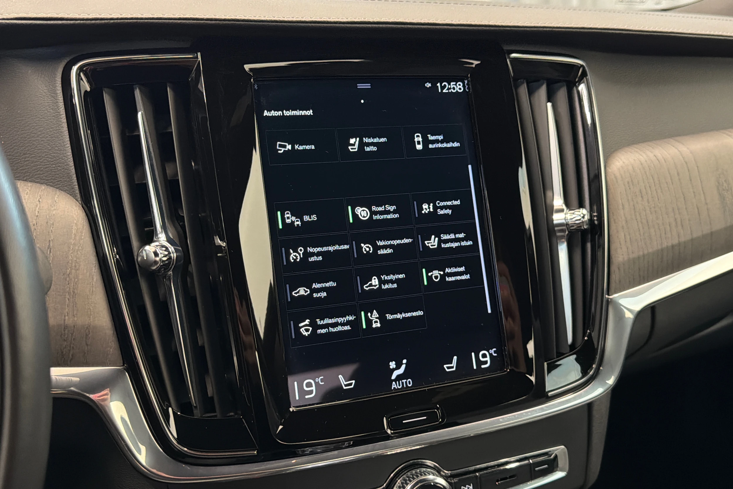 ruskea (beige) Volvo S90 2021 kuva 26.