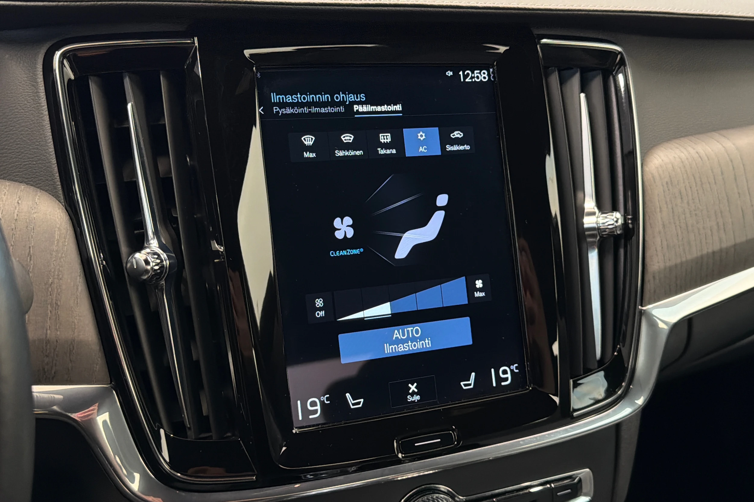 ruskea (beige) Volvo S90 2021 kuva 27.