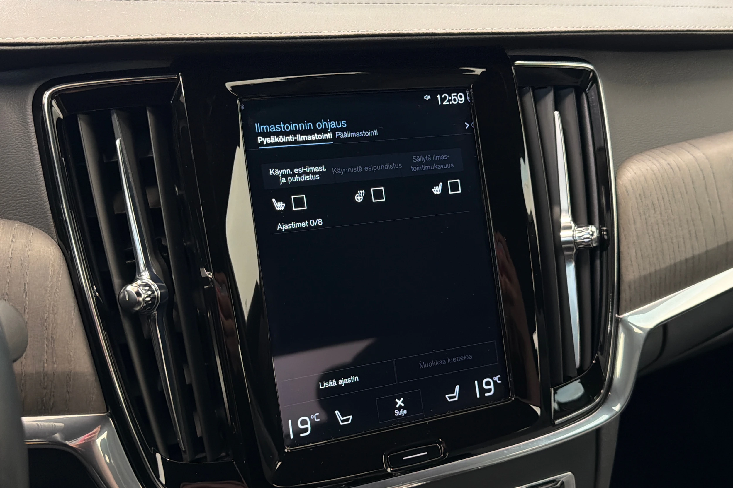 ruskea (beige) Volvo S90 2021 kuva 28.