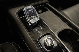 harmaa Volvo S90 2023 kuva 30.