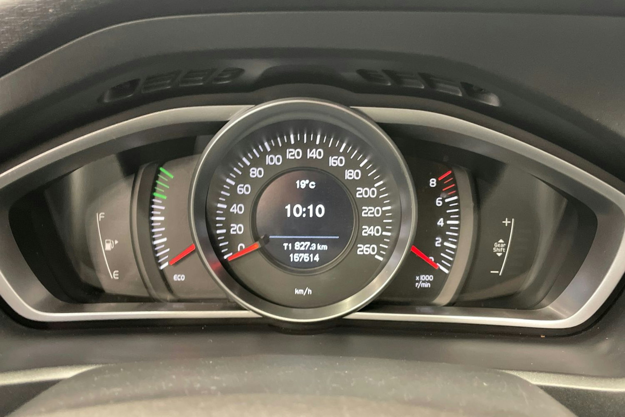 harmaa Volvo V40 2013 kuva 18.