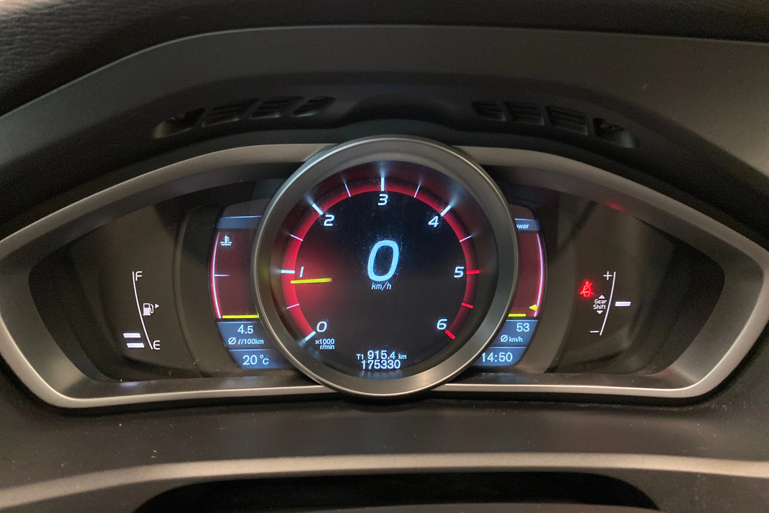 harmaa Volvo V40 2014 kuva 16.