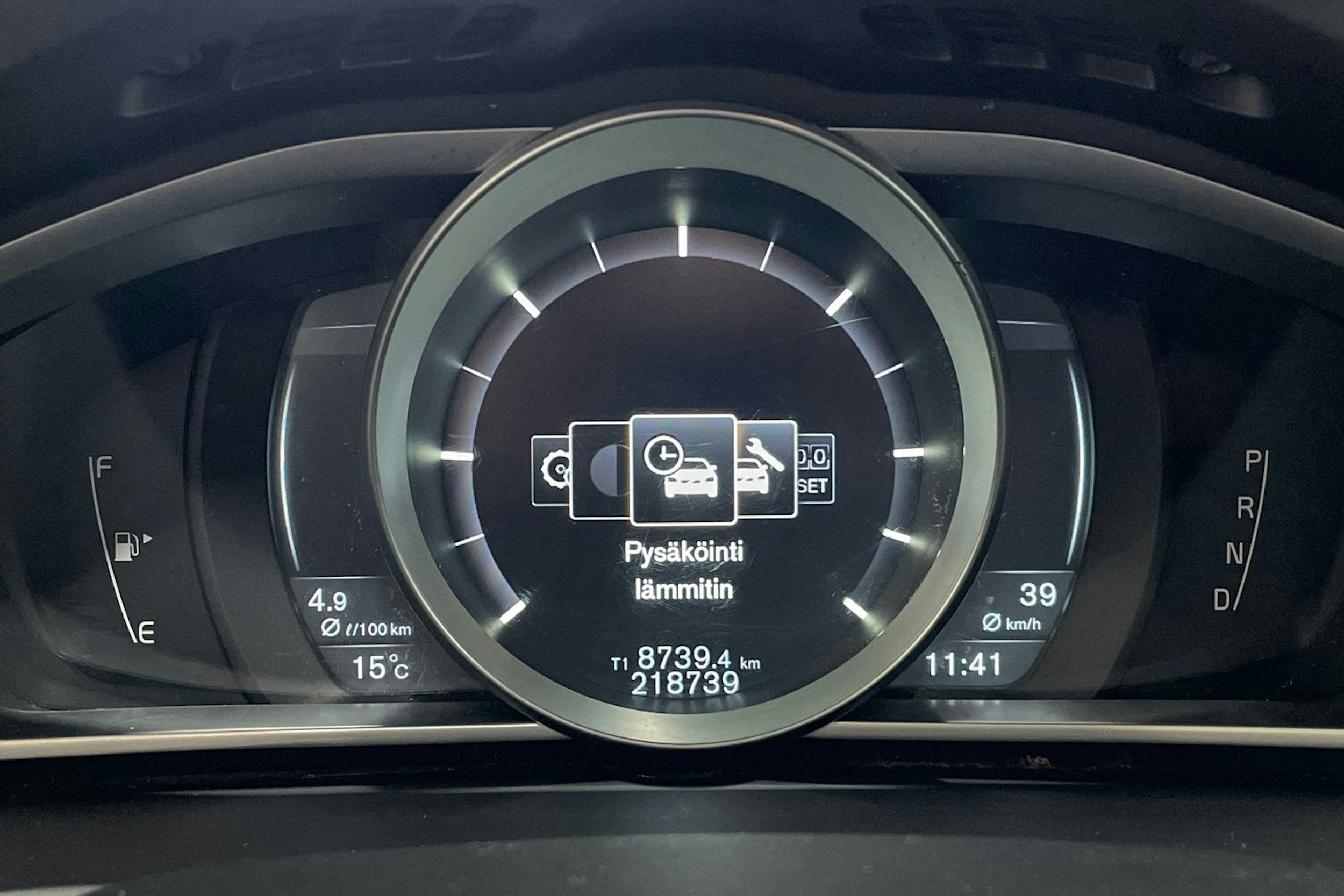 sininen Volvo V40 2015 kuva 17.