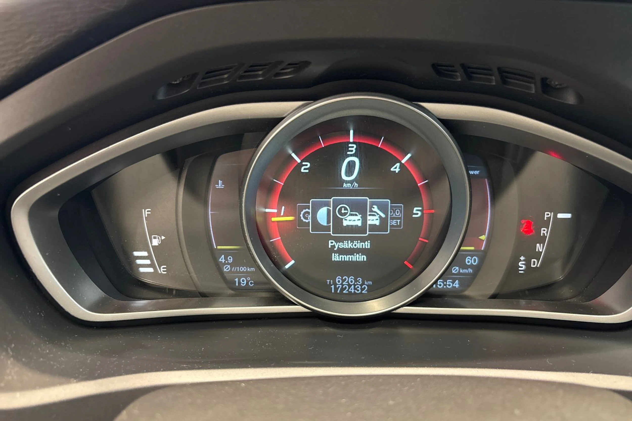 Harmaa Volvo V40 2015 kuva 21.