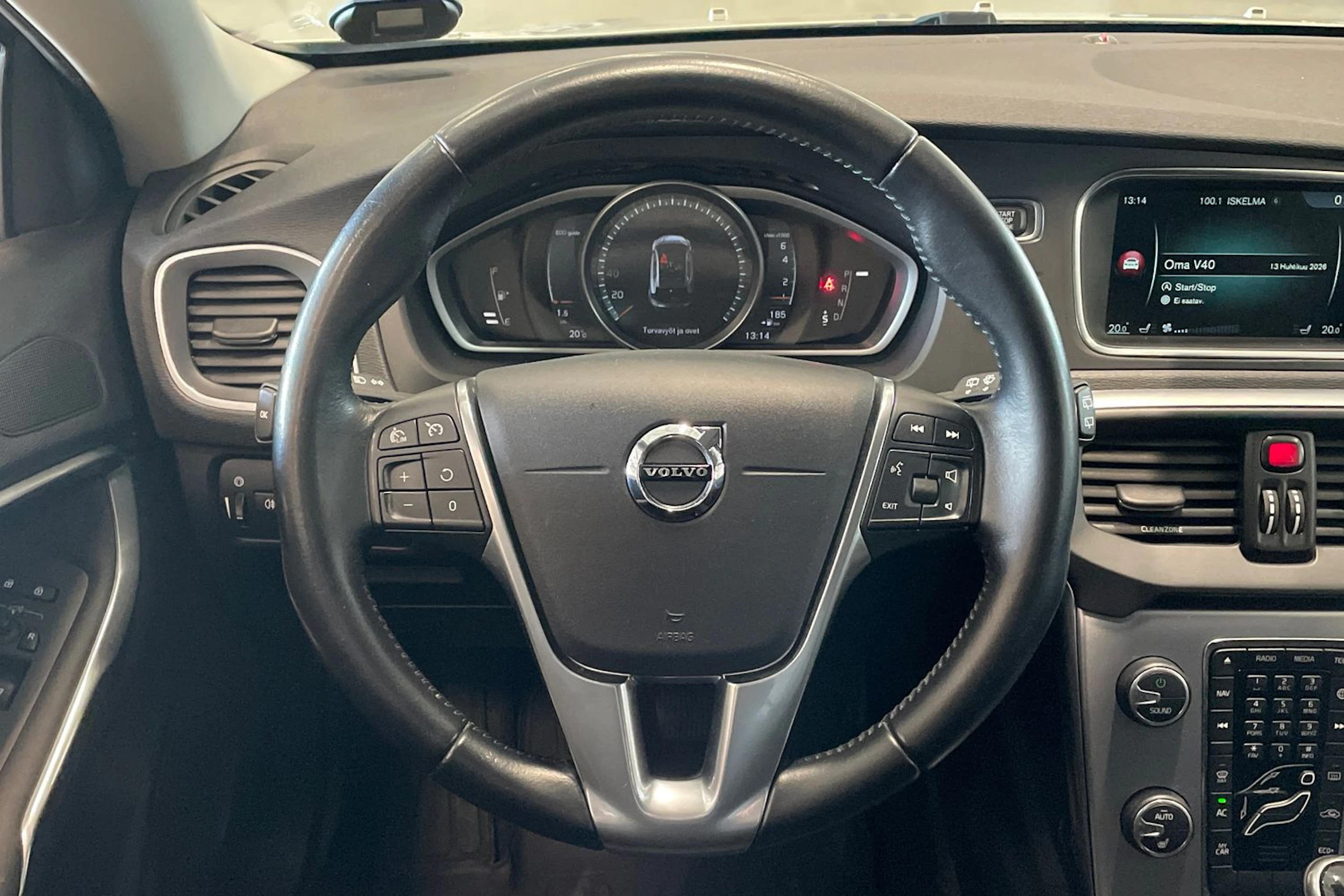 ruskea (beige) Volvo V40 2017 kuva 12.