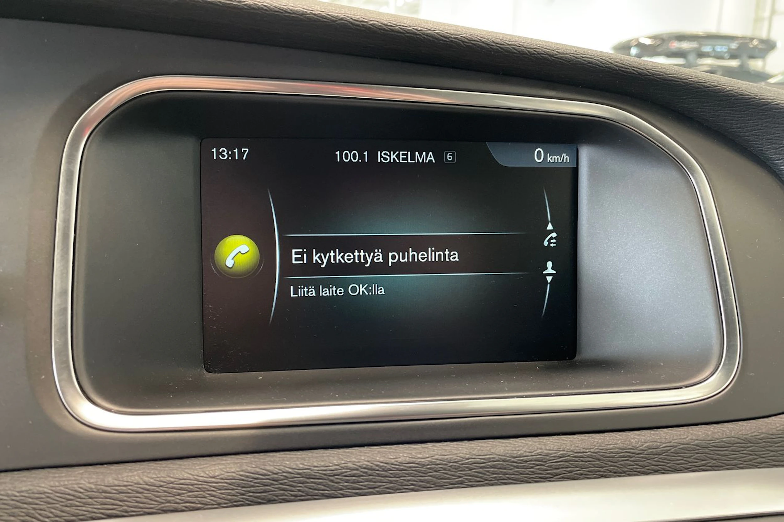 ruskea (beige) Volvo V40 2017 kuva 19.