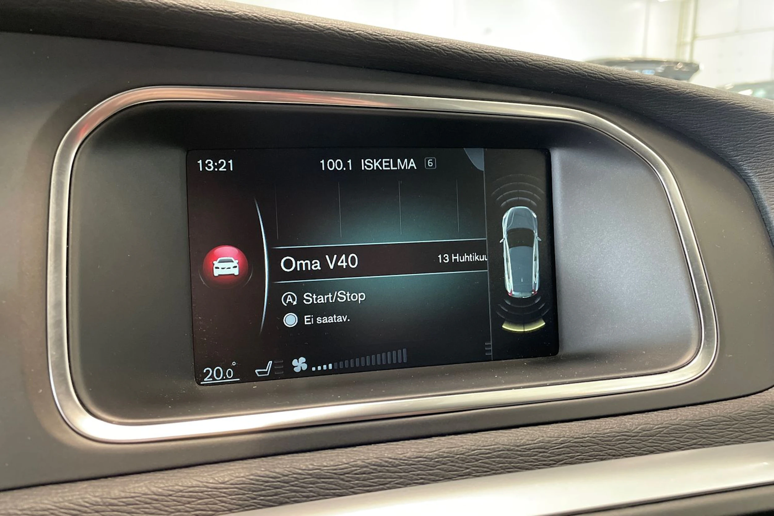 ruskea (beige) Volvo V40 2017 kuva 23.