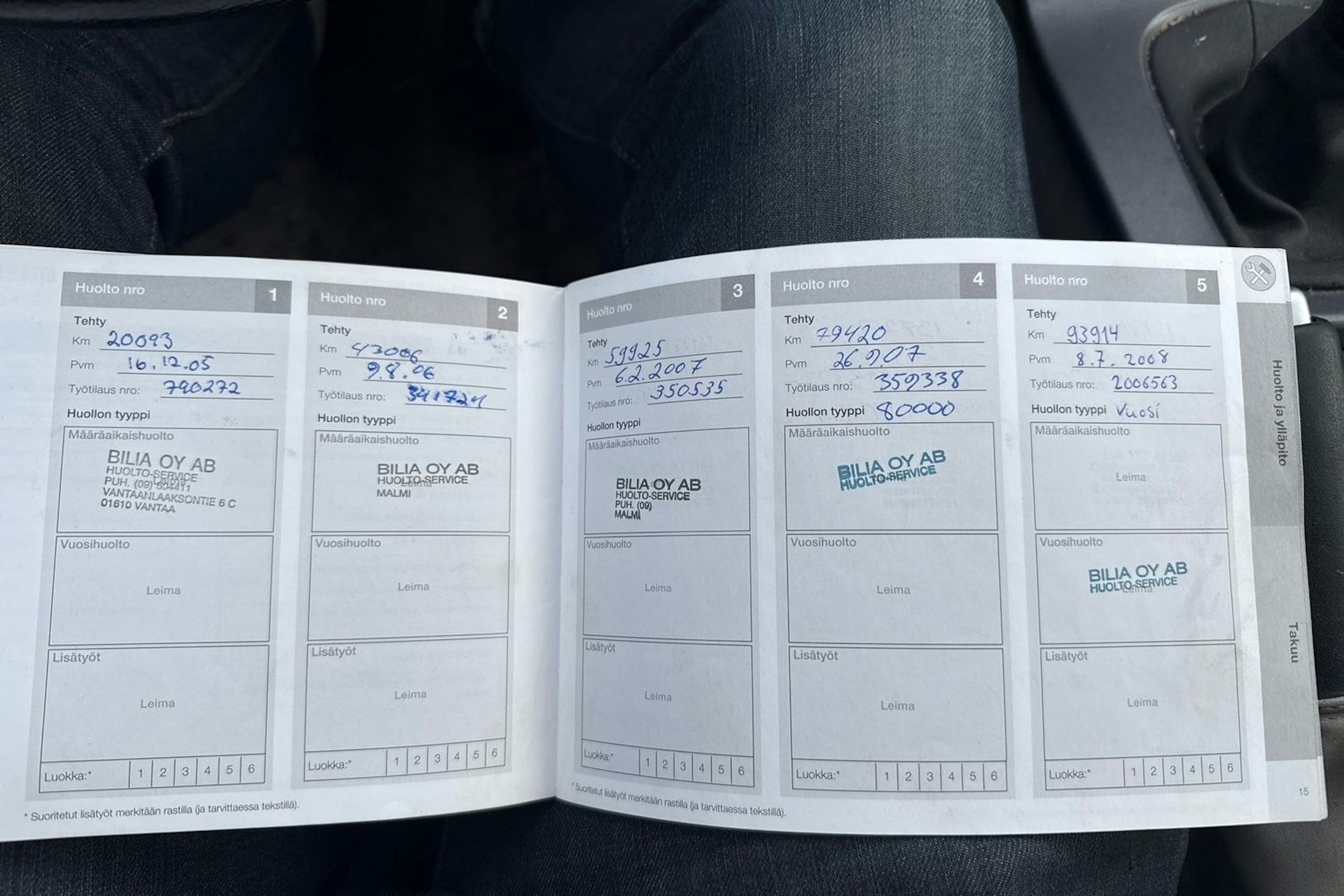 Harmaa Volvo V50 2005 kuva 24.