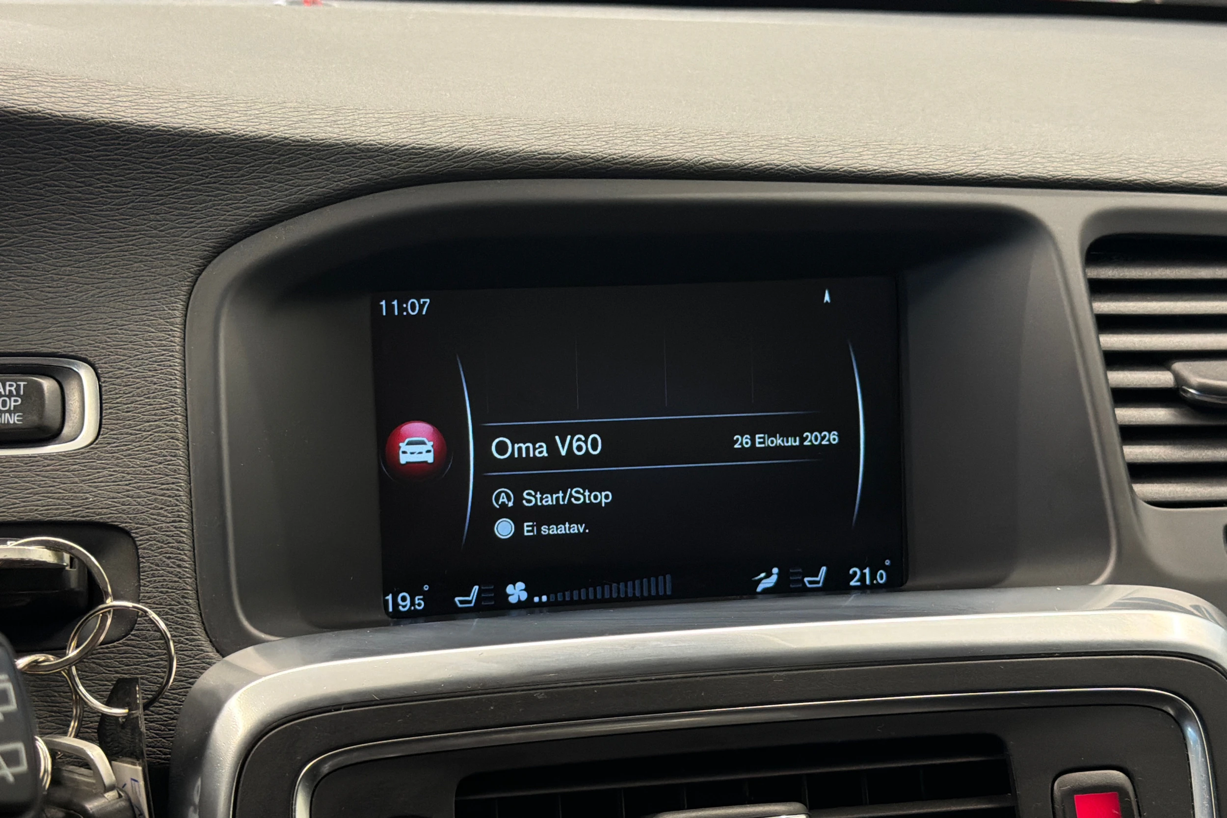 sininen Volvo V60 2014 kuva 22.