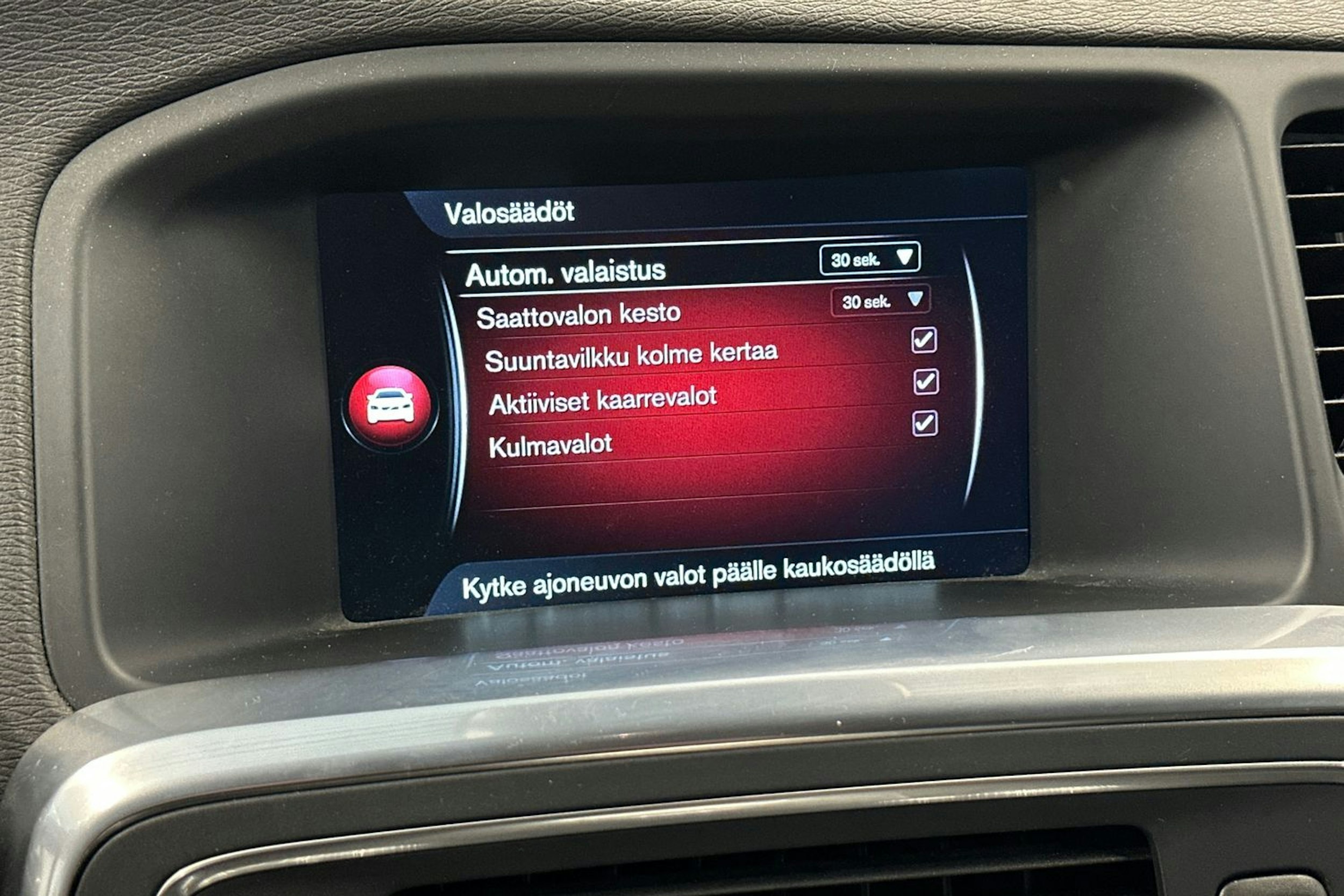 sininen Volvo V60 2015 kuva 23.