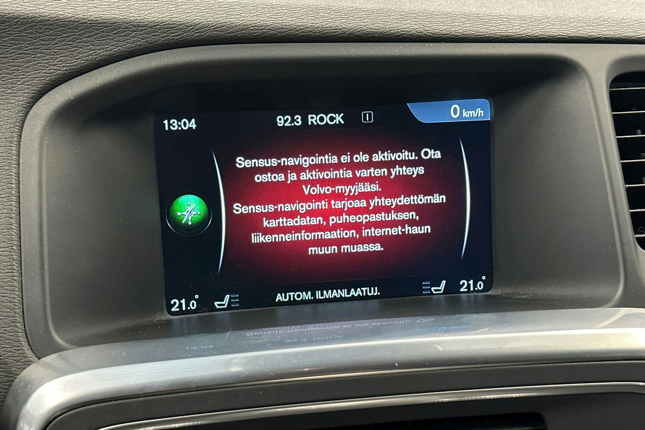 sininen Volvo V60 2015 kuva 24.