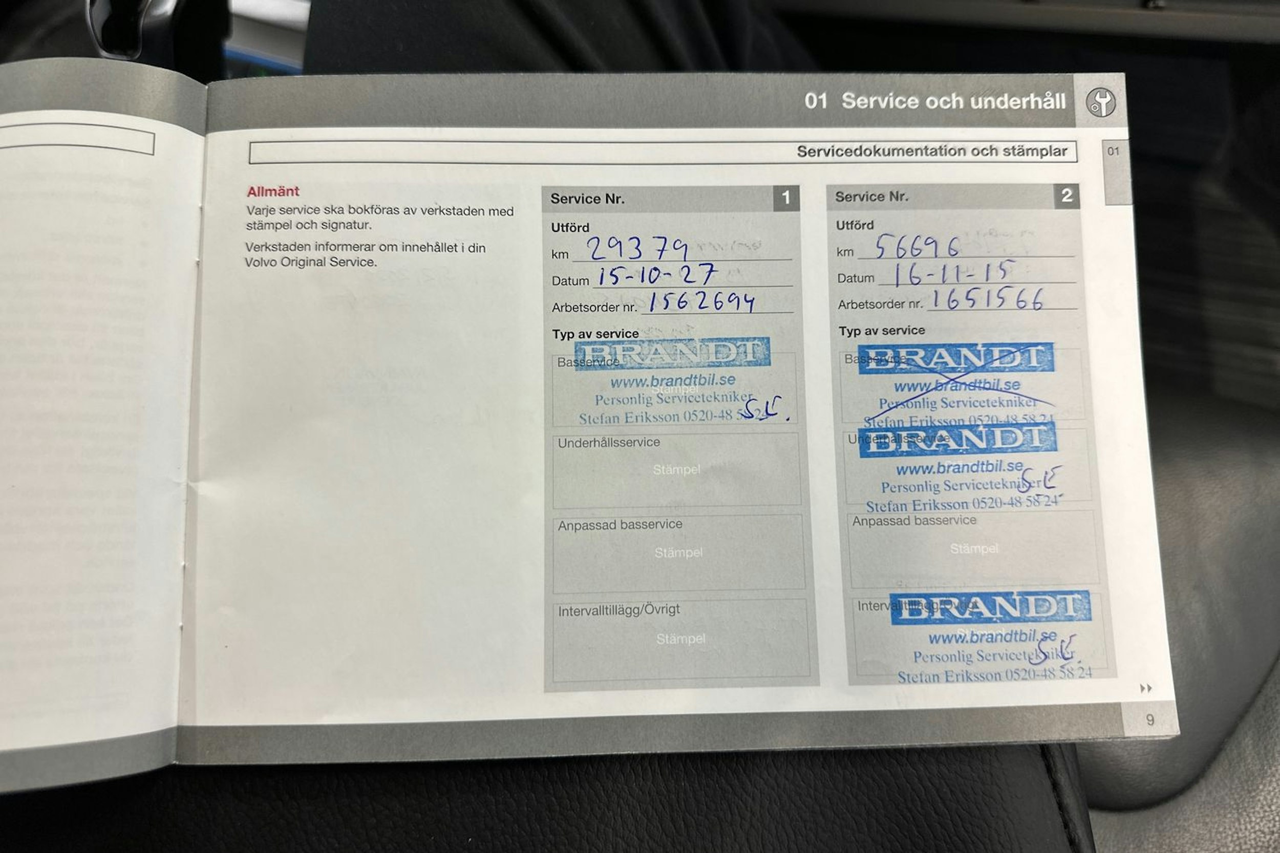 sininen Volvo V60 2015 kuva 38.