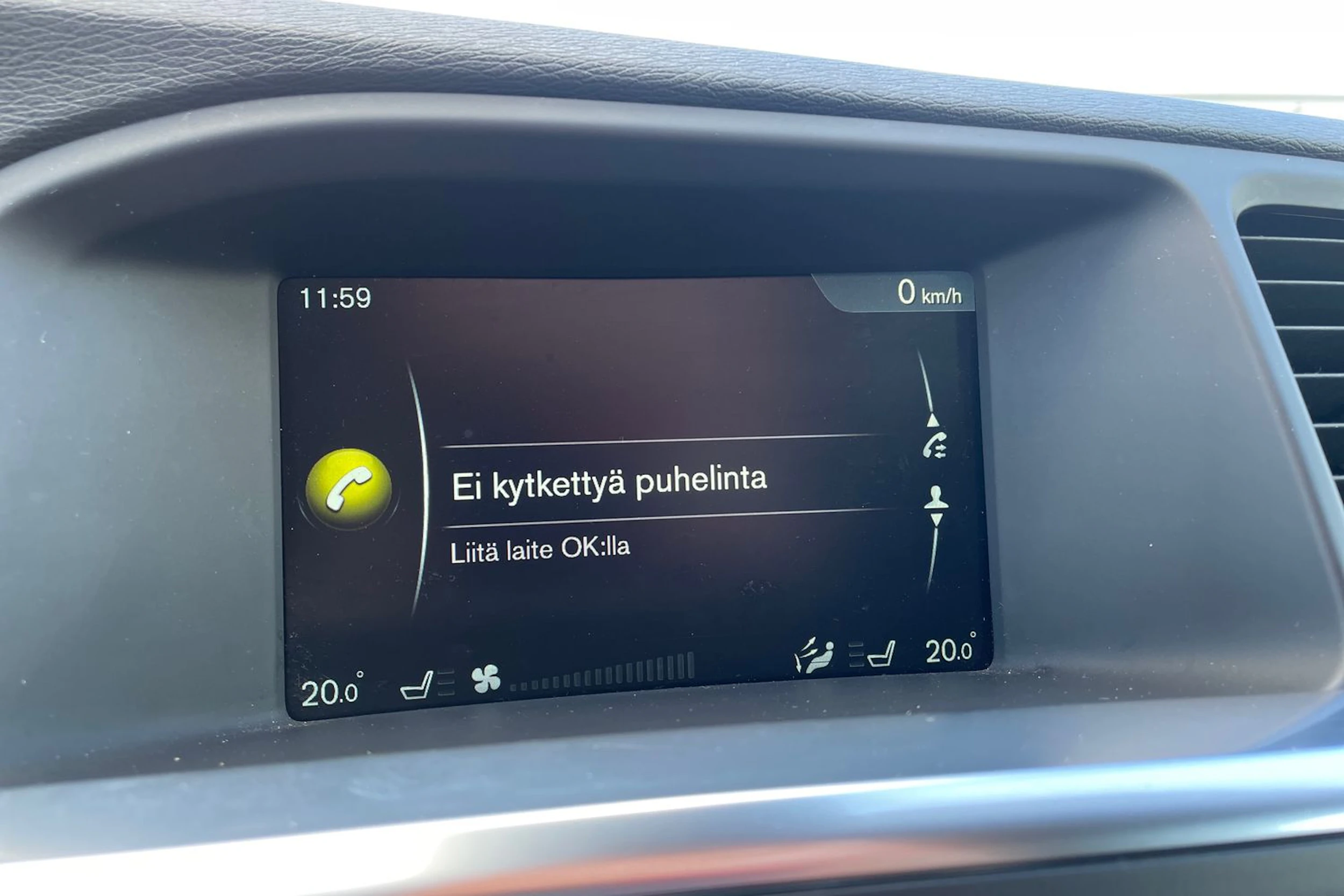 met. hopea Volvo V60 2015 kuva 17.