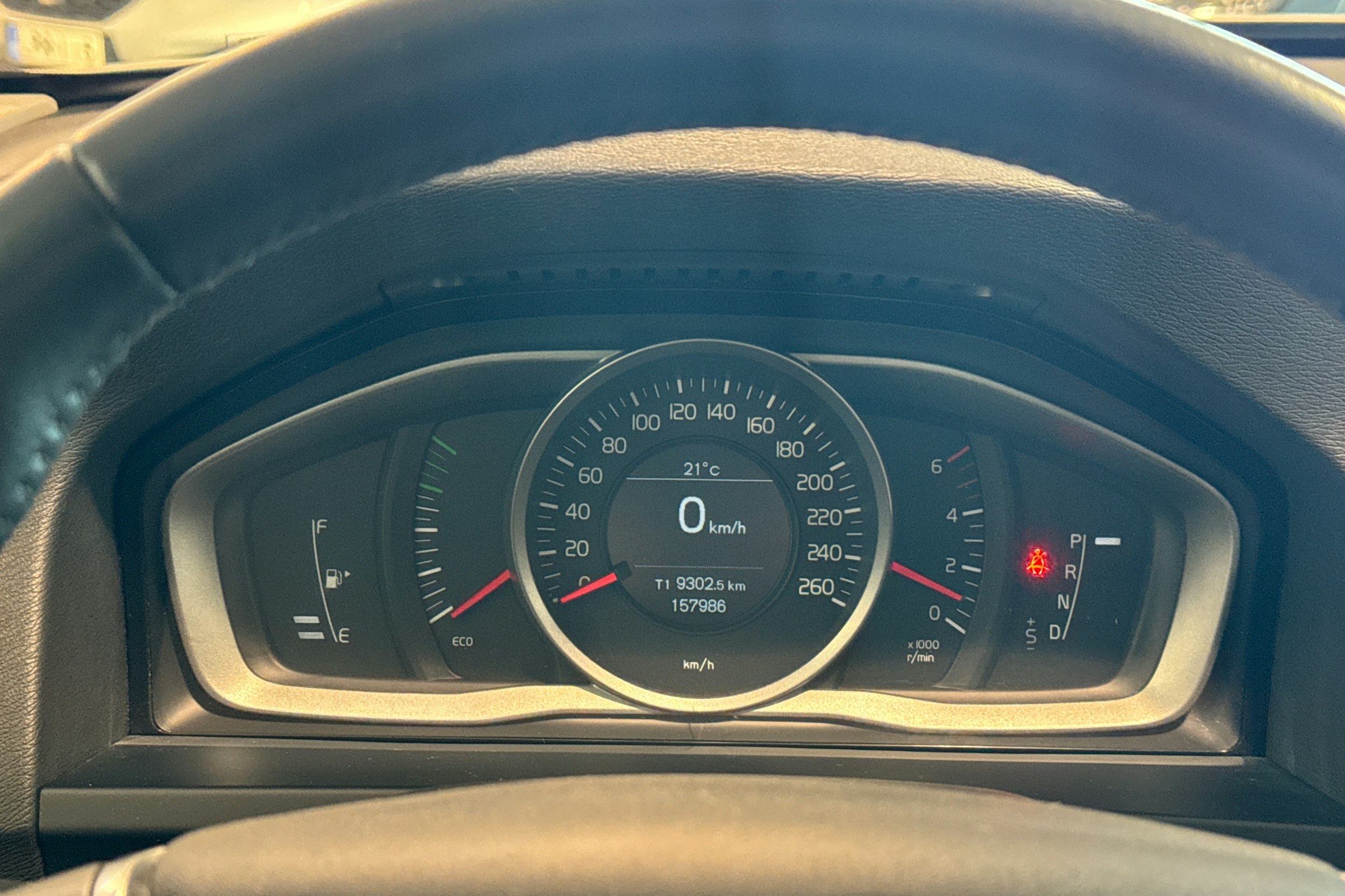 met. ruskea (beige) Volvo V60 2016 kuva 15.