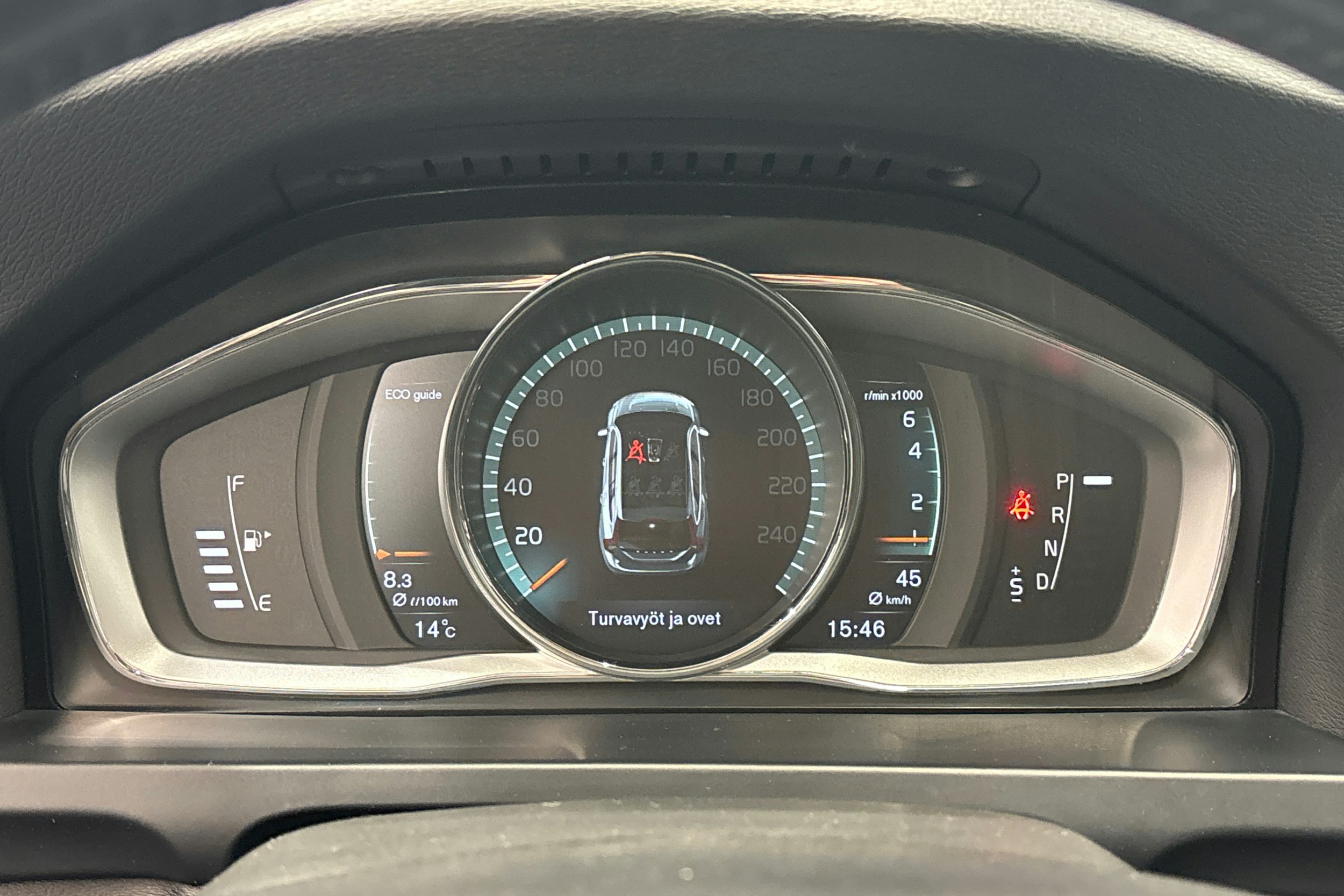 ruskea (beige) Volvo V60 2017 kuva 19.