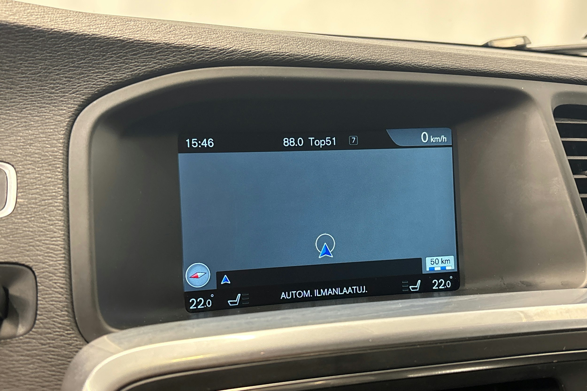 ruskea (beige) Volvo V60 2017 kuva 21.