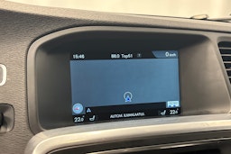 ruskea (beige) Volvo V60 2017 kuva 21.