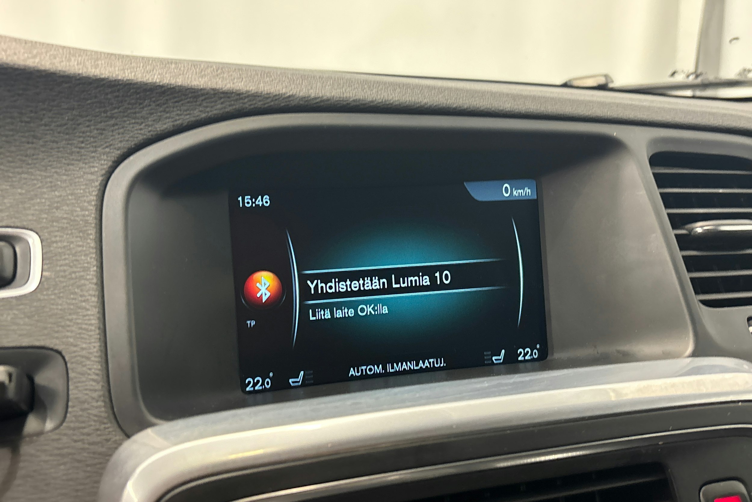 ruskea (beige) Volvo V60 2017 kuva 22.