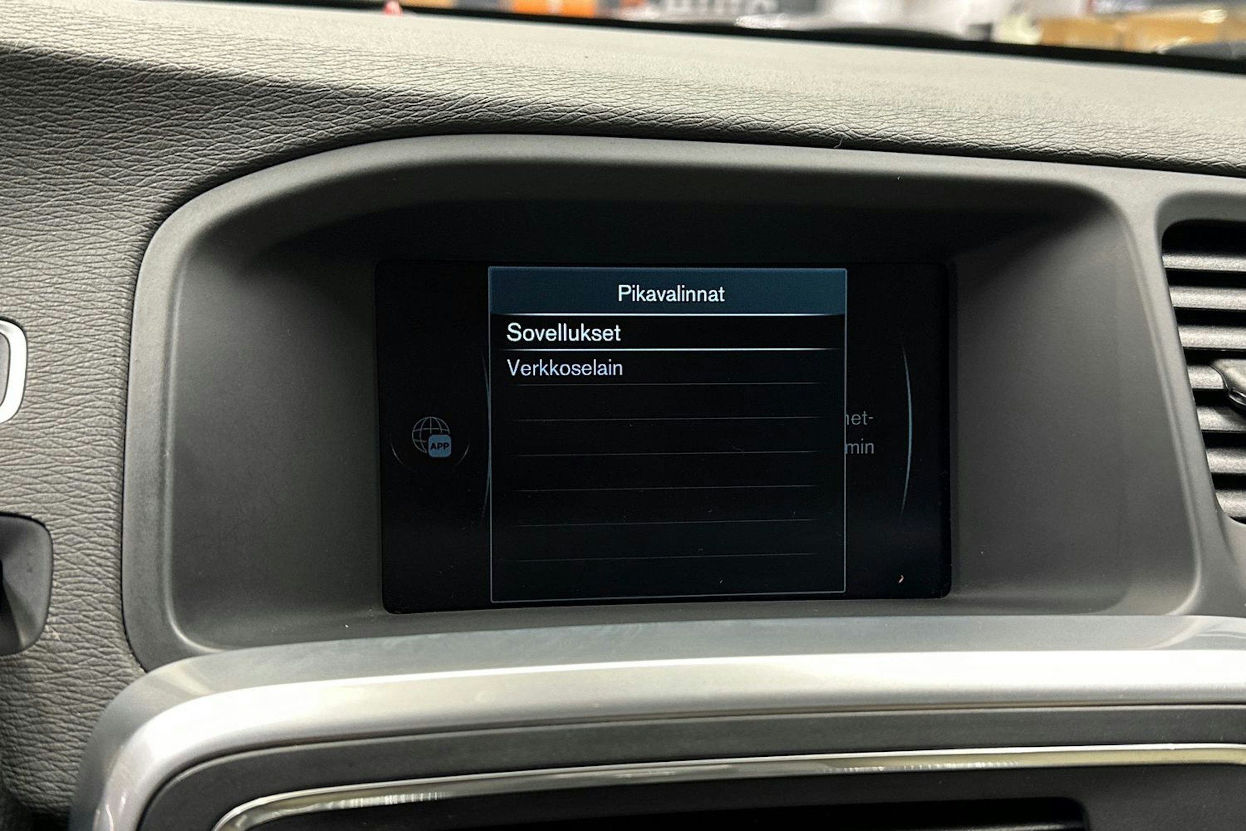 ruskea (beige) Volvo V60 2017 kuva 16.